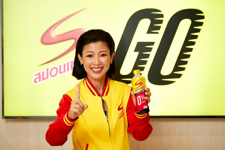 สปอนเซอร์ ตอกย้ำความเป็นอันดับ 1 ตลาดสปอร์ตดริงก์ ส่งสูตรใหม่! "สปอนเซอร์ โก 0% น้ำตาล" อร่อยแบบออริจินัล เจาะคนรักสุขภาพ