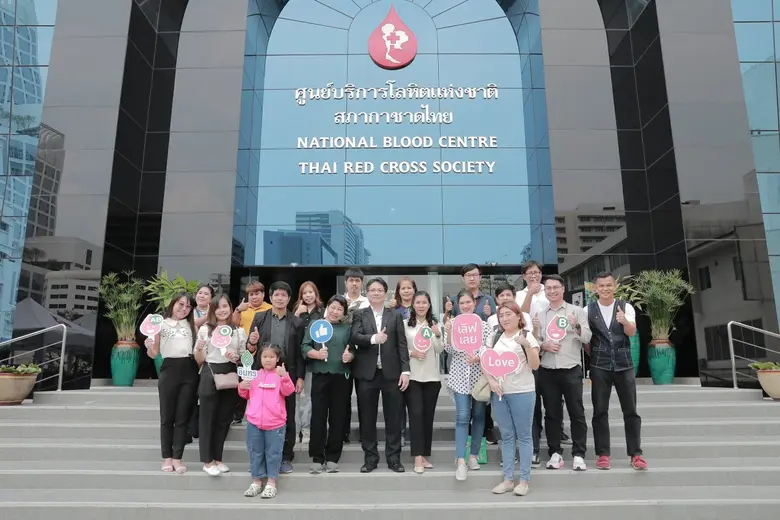 อินทรประกันภัย รวมพลังบริจาคโลหิต เพื่อสภากาชาดไทย