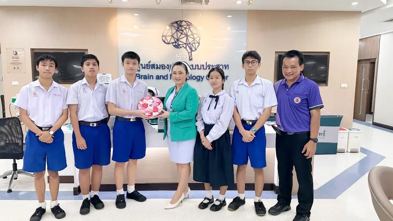 รพ.ไทยนครินทร์ให้การต้อนรับคณะครู นักเรียน  โรงเรียนลาซาล กรุงเทพ