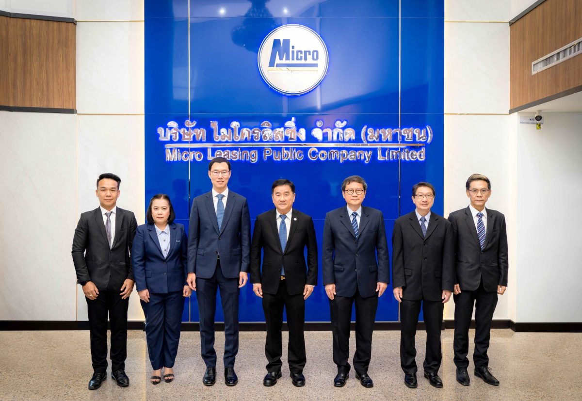 ไมโครลิสซิ่งกรุ๊ป ร่วมกับกรุงเทพประกันชีวิต ส่งแผนประกันคุ้มครองสินเชื่อ "อุ่นใจไมโครลิสซิ่ง" ตอบโจทย์ความคุ้มครองลูกค้าสินเชื่อ