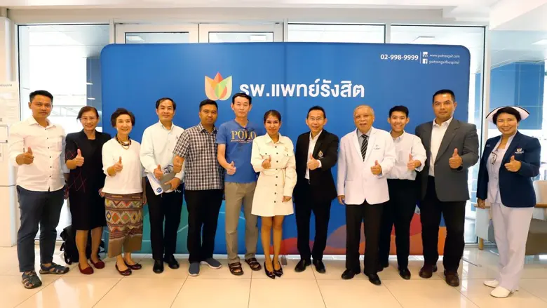 รพ.แพทย์รังสิตเปิดบ้านต้อนรับ กลุ่มนักธุรกิจด้านสุขภาพจากกัมพูชา เข้าเยี่ยมกิจการ