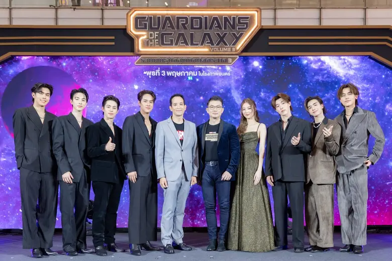 เอส เอฟ เล่นใหญ่ !!! ต้อนรับภาพยนตร์ฮีโร่มาร์เวลผู้พิทักษ์จักรวาล "Guardians of the Galaxy Vol. 3 " ยกทัพศิลปินสุดฮอต จัดรอบพิเศษ 4 วันติด