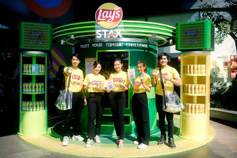 'เลย์ สแตคส์' เปิดตัวแคมเปญ 'Lay's Stax Trust Your Tongue Challenge' ครั้งแรก!! กับการท้าพิสูจน์รสชาติพร้อมโหวตความอร่อยแบบเรียลไทม์กับ Lay's Stax