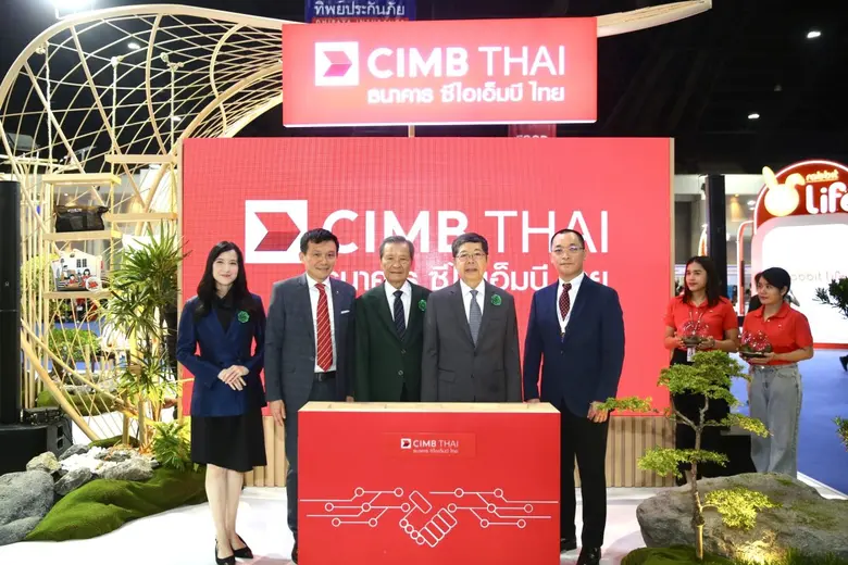 ธนาคาร ซีไอเอ็มบี ไทย เปิดบูธในมหกรรมการเงิน Money Expo Bangkok 2023 ครั้งที่ 23 อย่างเป็นทางการ ภายใต้แนวคิด 'Together in Harmony for Sustainability' มั่งคั่ง อย่างยั่งยืน ไปด้วยกัน