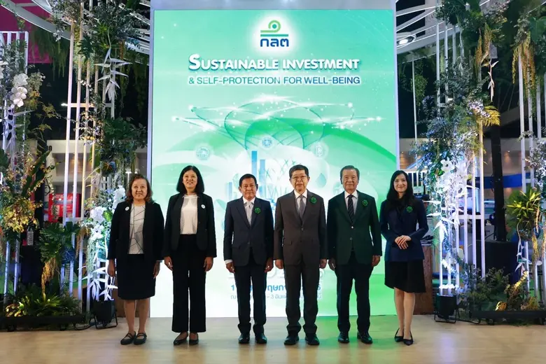 ก.ล.ต. ร่วมออกบูธในงานมหกรรมการเงิน ครั้งที่ 23 (MONEY EXPO 2023) ระหว่างวันที่ 11 - 14 พฤษภาคม 2566 ณ ชาเลนเจอร์ 2-3 อิมแพ็ค เมืองทองธานี