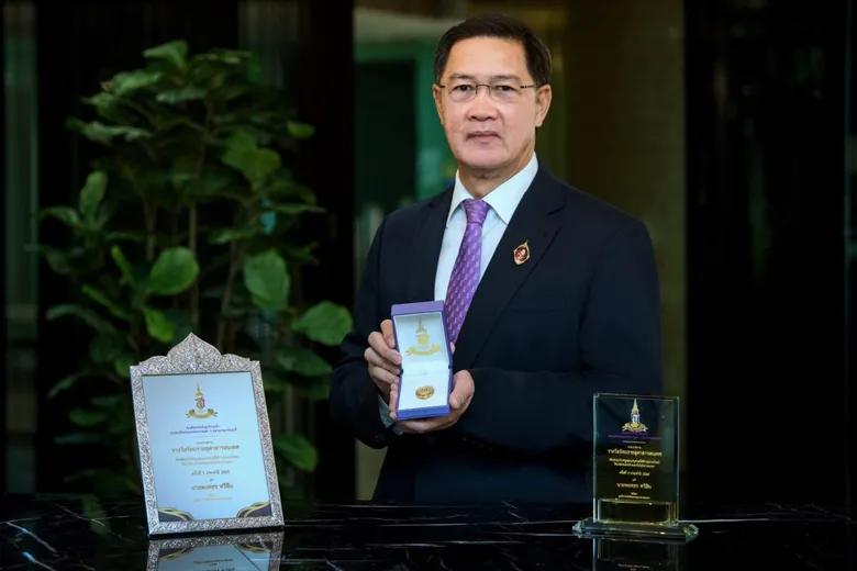 Phongsthorn Thavisin, Former CEO of PTTEP awarded "Ratanarajasuda Information Technology Award Foundation 2022"