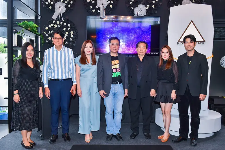 เปิดตัว Kid Mai Death Awareness &amp; Lifestyle Community Mall โชว์ความรู้และคุณค่าของชีวิตผ่านประสบการณ์ เกิด แก่ เจ็บ ตาย ใจกลางเมือง
