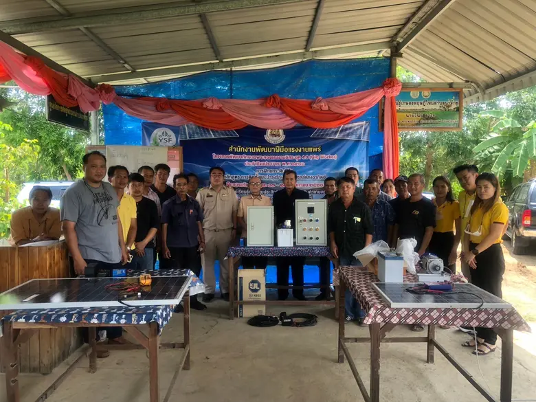 สนพ.แพร่ ดำเนินการฝึกอบรมโครงการพัฒนาทักษะเฉพาะให้แก่แรงงานนอกระบบที่ถือบัตรสวัสดิการแห่งรัฐ รุ่นที่ 10/2566