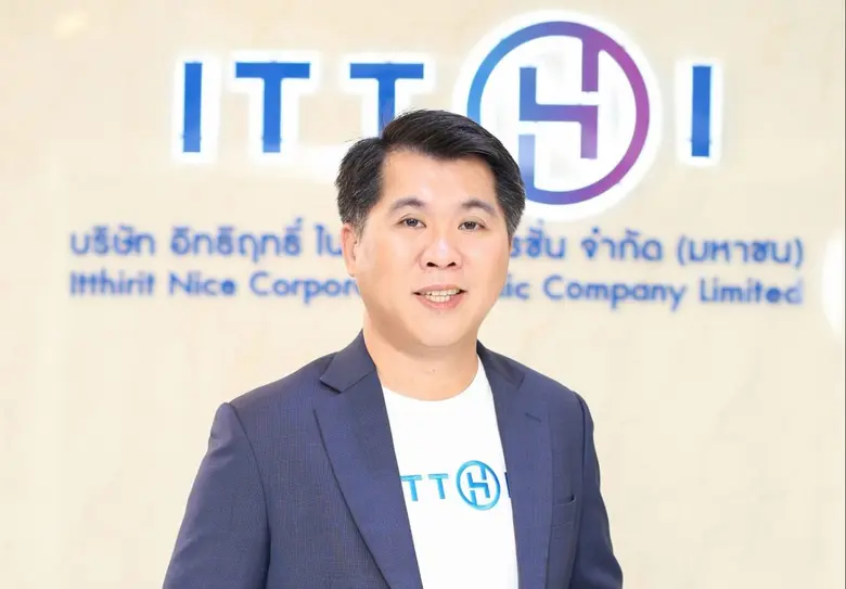 ITTHI โชว์ผลงานโค้งแรก กำไรพุ่ง 214% รายได้โตกว่า 28% พร้อมติดสปีดโต ตั้งธงรายได้ปีนี้โตมากกว่า 30%