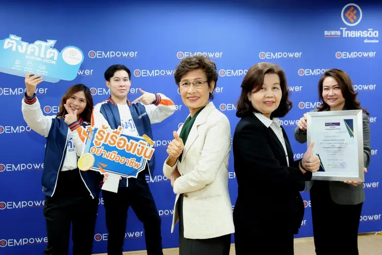 Thai Credit develops advanced financial literacy programs EMpower small business owners and raises them to the next level for sustainable growth