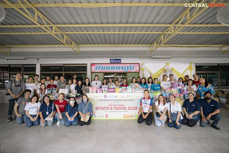 ออฟฟิศเมท บีทูเอส เพาเวอร์บาย และซุปเปอร์สปอร์ต มอบอุปกรณ์การเรียนการสอนและของใช้มูลค่ากว่า 75,000 บาท ณ สถานคุ้มครองและพัฒนาคนพิการ บ้านนนทภูมิ