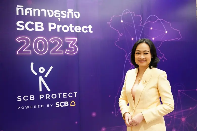 ไทยพาณิชย์ โพรเทค เปิดแผนธุรกิจปี 66 กระจายกำลังสู่ภูมิภาค ชูกลยุทธ์บริการไร้รอยต่อ รุกตลาดลูกค้าองค์กร ดันทั้งเบี้ยรับและรายได้โต 200%