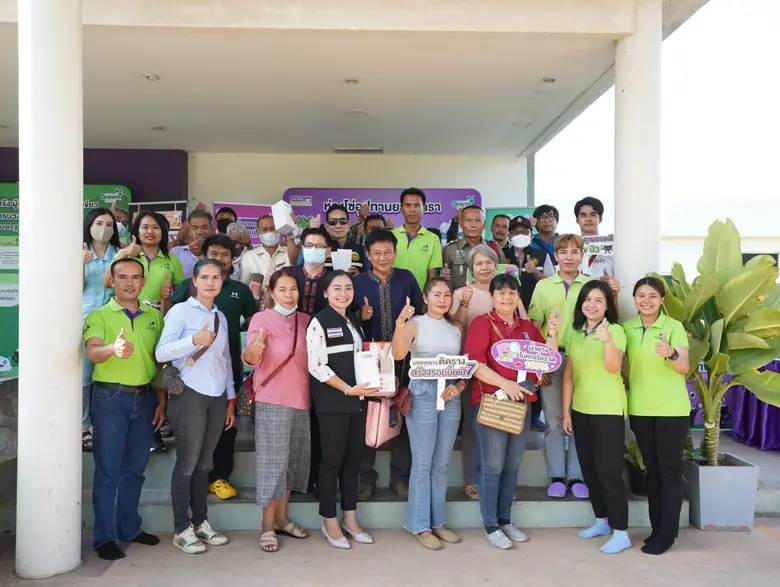 'กลุ่มบริษัทศรีตรัง' ผนึกกำลังสาขาทั่วประเทศจัดงานใหญ่แห่งปี 'งานบรรทุกยาง ติดราง สร้างรอยยิ้ม ปี 7 และงานยางก้อนถ้วยคุณภาพดีสร้างสุข'
