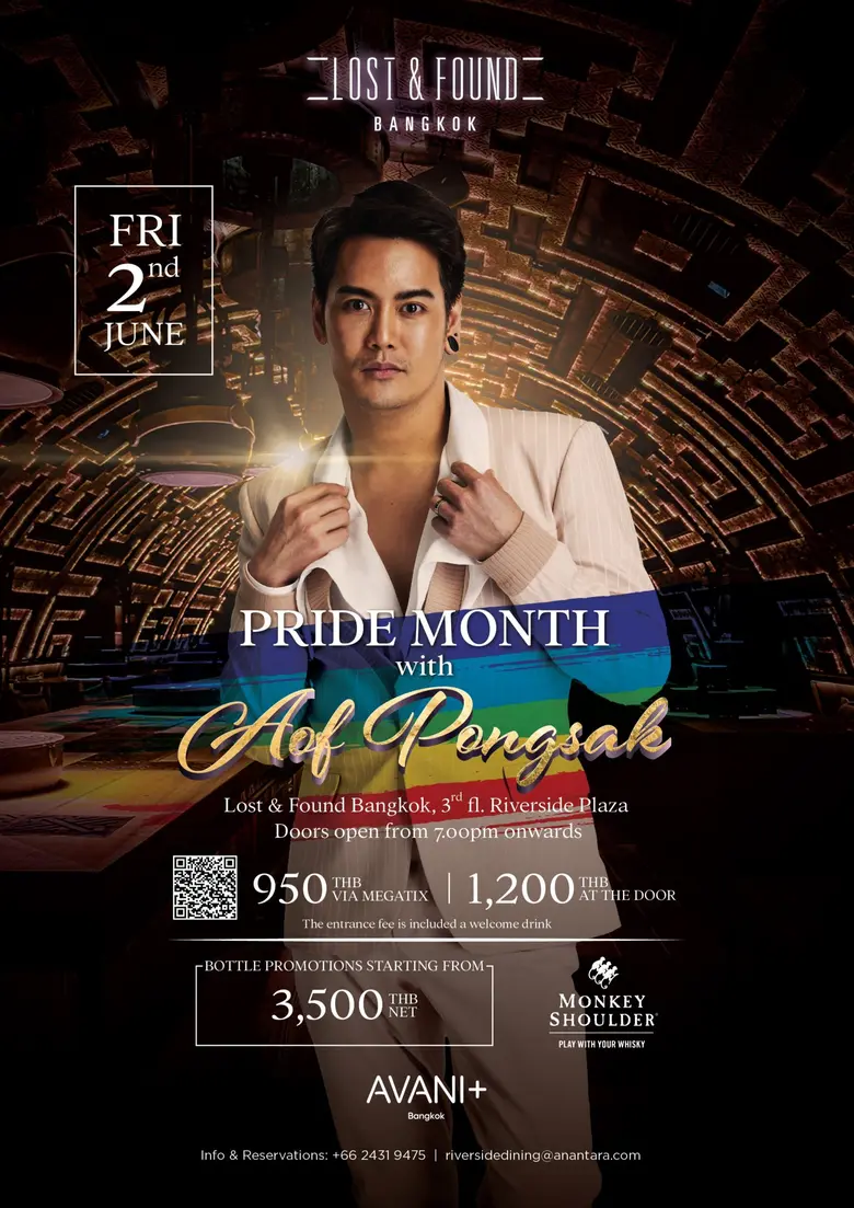 Pride Month at Lost &amp; Found with Aof Pongsak