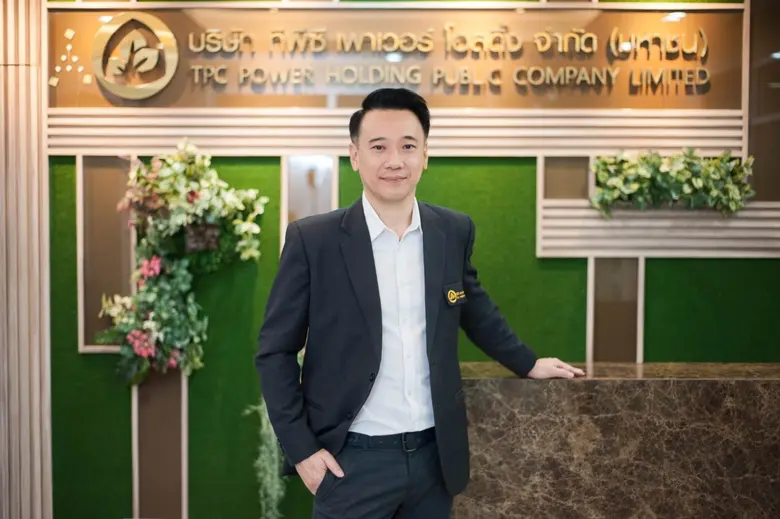 TPCH จ่อ COD โรงไฟฟ้าประชารัฐฯ แม่ลาน