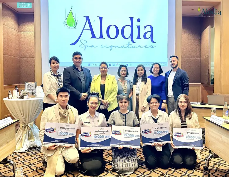 Alodia Spa Products manufacturer driving creativity and sustainability for the future of the Thai spa industry with the Massage Oil Packaging Design contest 2023.