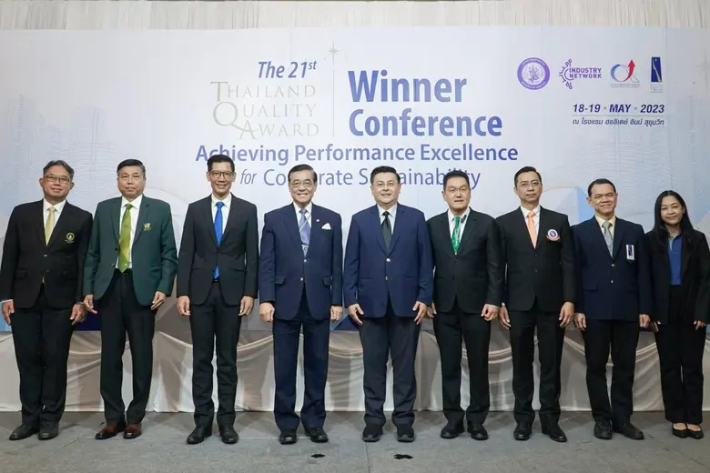 EXIM Thailand Joins Seminar to Exchange Experience on Applying TQA Framework to Uplift Organization toward Sustainable Development