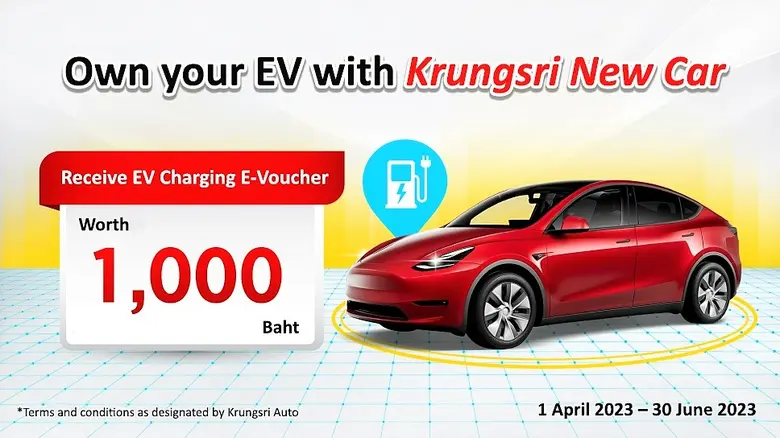 "Krungsri New Car" launches best deal for newly purchased EV, providing free EV Charging E-Voucher worth THB 1,000