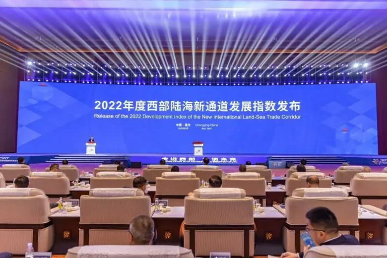 Xinhua Silk Road: New International Land-Sea Trade Corridor yields fruitful results in 2022