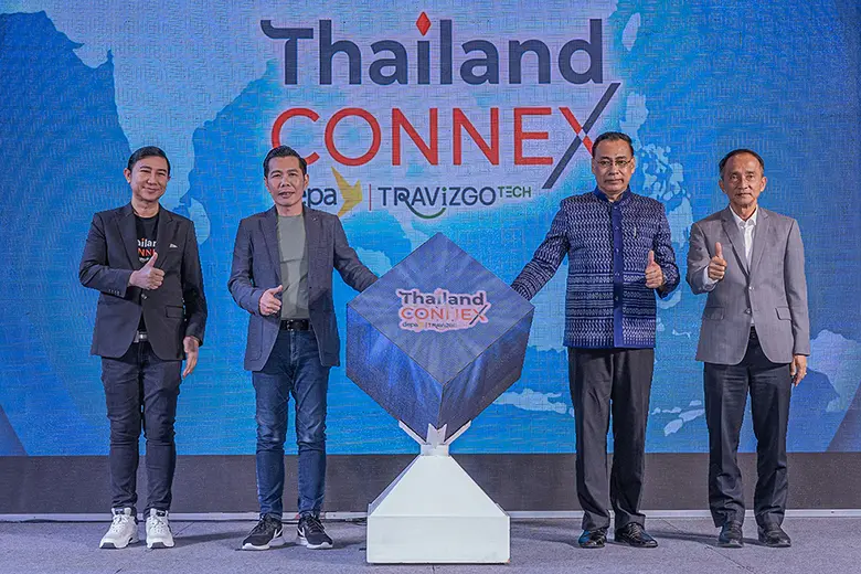 ดีป้า เช็คอินถิ่นย่าโม จัดกิจกรรม Digital Tourism Business Matching ครั้งที่ 3