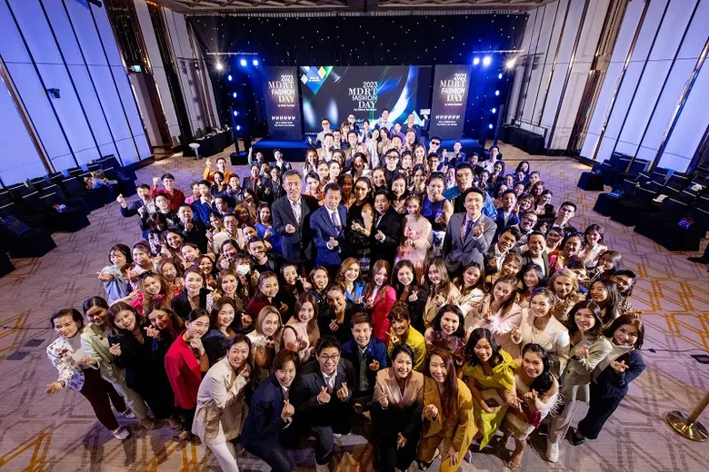 อลิอันซ์ อยุธยา จัดงาน MDRT Fashion Day 2023
