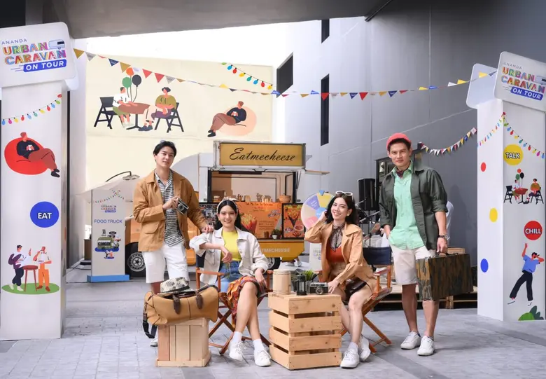 อนันดาฯ ลุยจัดอีเว้นท์สุดคูลเพื่อคนเมือง "Urban Caravan On Tour" โปรฯ แรง กู้ 100%* ฟรีค่าโอนฯ*
