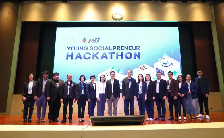 สานพลัง ร่วมกับ กลุ่ม ปตท. เปิดบ้านต้อนรับนวัตกรรุ่นใหม่ โครงการ สานพลัง x PTT Group Young Socialpreneur Hackathon
