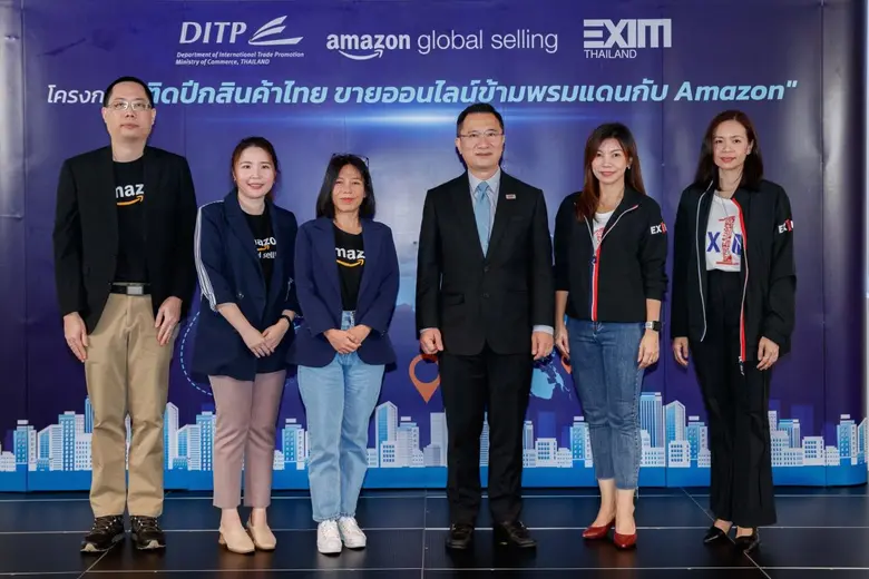 EXIM Thailand Joins Forces with Amazon and Ministry of Commerce Organizing Training Program "Bring Thai Goods to Fly High on Cross-Border E-Commerce with Amazon"