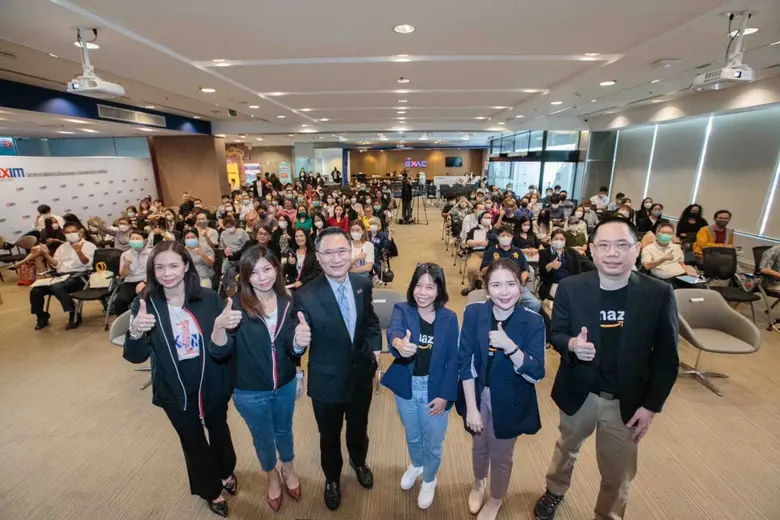 EXIM Thailand Joins Forces with Amazon and Ministry of Commerce Organizing Training Program "Bring Thai Goods to Fly High on Cross-Border E-Commerce with Amazon"