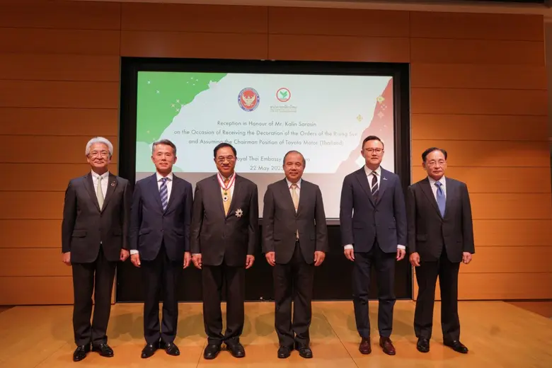 KASIKORNBANK congratulated the Honorary Chairman of the Thai Chamber of Commerce on the occasion of receiving a royal award from Japan.