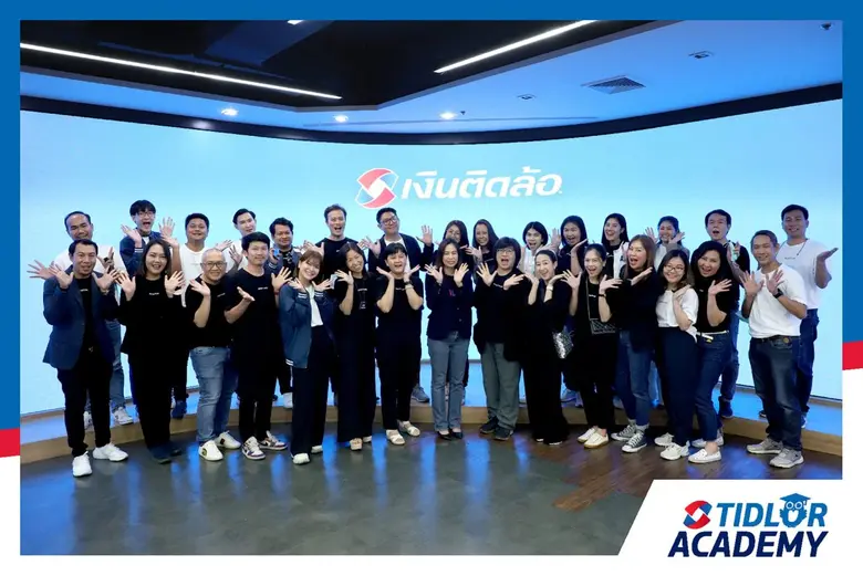 เงินติดล้อ เปิดบ้านต้อนรับคณะผู้บริหารจาก Mistine เพื่อแนะนำแนวทางการสร้างวัฒนธรรมองค์กรในแบบฉบับเงินติดล้อ