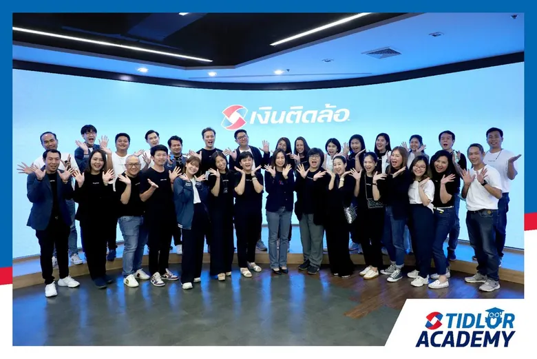 เงินติดล้อ เปิดบ้านต้อนรับคณะผู้บริหารจาก Mistine เพื่อแนะนำแนวทางการสร้างวัฒนธรรมองค์กรในแบบฉบับเงินติดล้อ