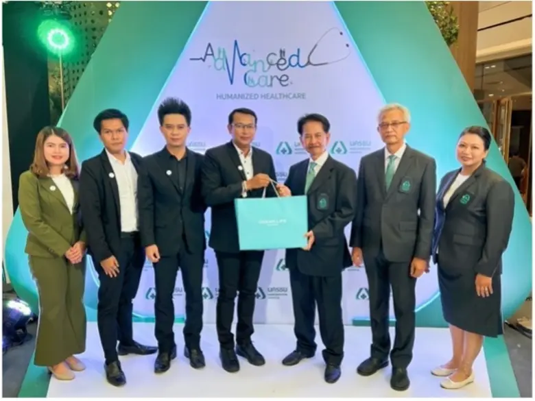 OCEAN LIFE ไทยสมุทร ร่วมงาน Care Humanized Healthcare โรงพยาบาลนครธน ผสานความร่วมมือในการรักษา และยกระดับในการดูแลลูกค้า