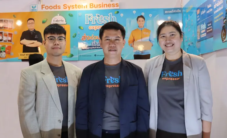 เฟรช เอ็กซ์เพรส รุกขยายฐานลูกค้า โชว์บริการขนส่งโคลด์เชน เดลิเวอรี่ ในงาน ThaiFex Anuga Asia 2023