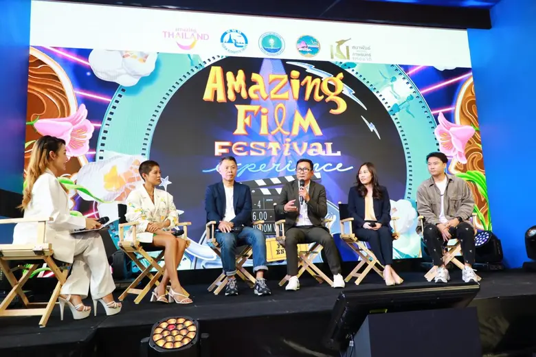ททท. จับมือ สมาพันธ์สมาคมภาพยนตร์แห่งชาติ จัดงานเทศกาลภาพยนตร์ Amazing Film Festival Experience เตรียมผลักดันประเทศไทยสู่ World Best Film Destination
