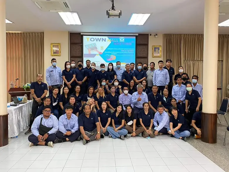 "ท่าเรือประจวบ" จัดงาน Town Hall Meeting - หนึ่งเสียงเป็นพลัง ขับเคลื่อนองค์กร