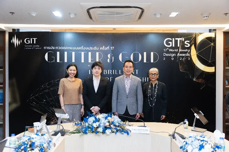 บูมหนัก GIT World's Jewelry Design Award นักออกแบบทั่วโลก ร่วมส่งผลงานเข้าประกวดมากที่สุดในรอบ 5 ปี