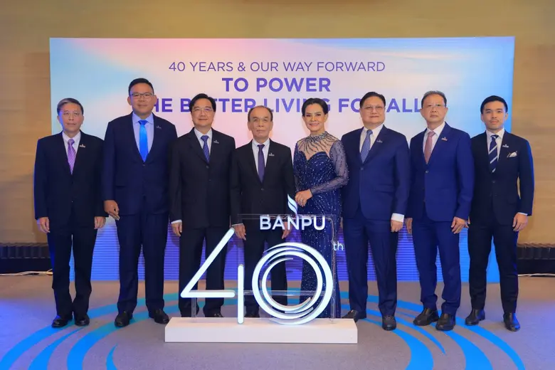 บ้านปู ฉลองครบรอบ 40 ปี มุ่งสู่อีกขั้นของการส่งมอบ "อนาคตพลังงานเพื่อความยั่งยืน"