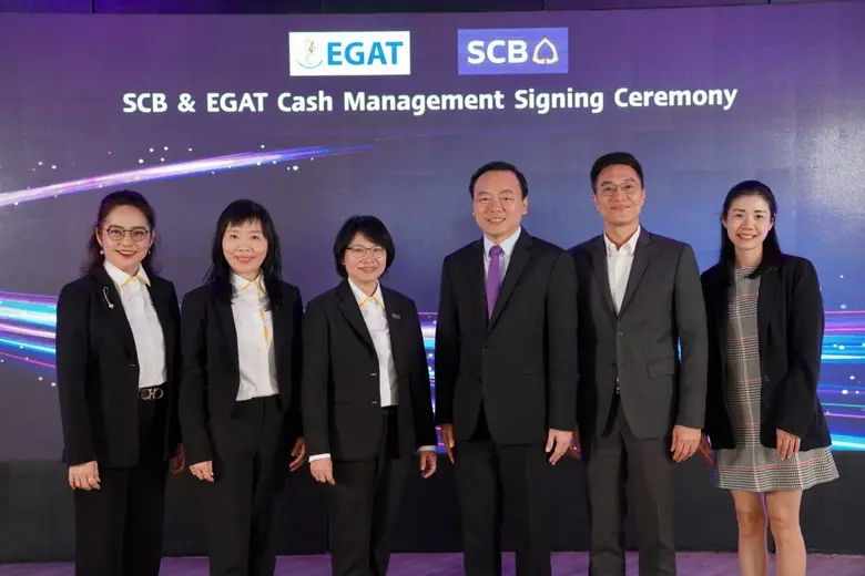 SCB จับมือ EGAT เสริมศักยภาพ Cash Management หนุนขีดความสามารถการให้บริการพลังงานไฟฟ้ายั่งยืน