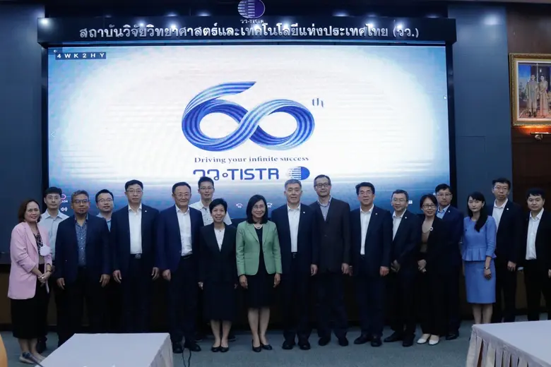 วว./CRRC Co., Ltd. และตัวแทนมหาวิทยาลัย ประเทศสาธารณรัฐประชาชนจีน หารือแผนการพัฒนา Belt &amp; Road Joint Lab ร่วมยกระดับระบบขนส่งทางราง