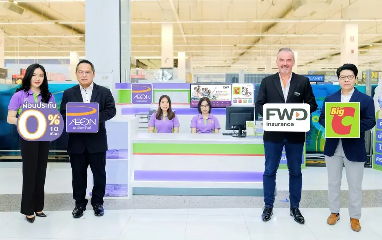 FWD Insurance and AEON Join Forces to Supercharge FWD Max Protect 90/20 Sales, Exclusively at Big Care in all Big C Outlets
