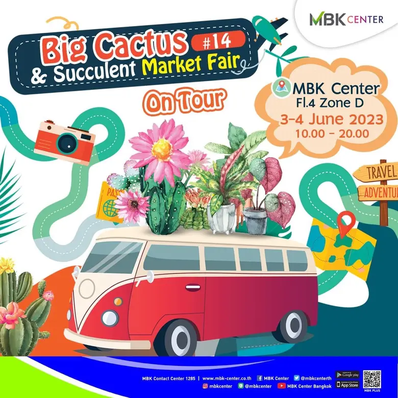 เอ็ม บี เค เซ็นเตอร์ เอาใจคนรักกระบองเพชร ชวนช้อปในงาน Big Cactus &amp; Succulent Market Fair