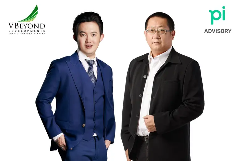 VBEYOND ยื่นไฟลิ่งเสนอขาย IPO จำนวน 230 ล้านหุ้น เสริมความแข็งแกร่งเดินหน้าเข้าจดทะเบียนใน SET