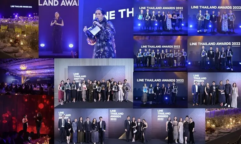LINE รังสรรค์ค่ำคืนสุดพิเศษ มอบรางวัลแบรนด์ผู้สร้างสรรค์ผลงานการตลาดยอดเยี่ยมแห่งปี ในงาน LINE Thailand Awards 2022