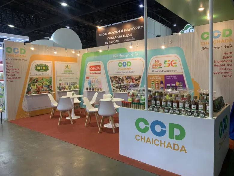 ชัยชาดา ออกงานโชว์ศักยภาพสมุนไพรไทย ที่งาน Thaifex Anuga Asia 2023