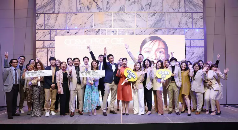 COSMOPROF CBE ASEAN 2023 กระแสแรงไม่หยุด ช่วยดันธุรกิจความงามโต พร้อมกลับมายิ่งใหญ่อีกครั้ง 14-16 กันยายน 2566 ณ ศูนย์การประชุมแห่งชาติ สิริกิติ์
