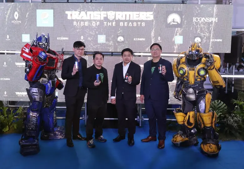 เมเจอร์ ซีนีเพล็กซ์ กรุ้ป ผนึก เป๊ปซี่(R) ต้อนรับศึกครั้งใหม่ของทัพออโตบ็อตส์ จัดงานเปิดตัวหนัง "Transformers: Rise of the Beasts"
