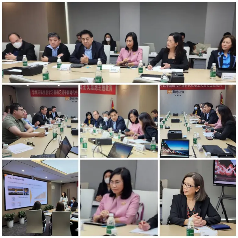 วว. / สสว. ประชุมหารือแนวทางสร้างเครือข่ายความร่วมมือด้านการค้ากับผู้ประกอบการ นักธุรกิจ จีน