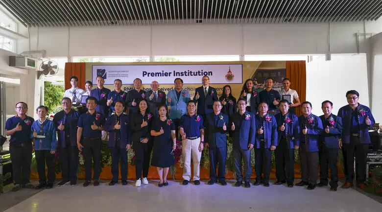 ม.ราชมงคลล้านนา รับรางวัล "ASIC Premier Institution" จากประเทศอังกฤษ การันตีสถาบันการศึกษาคุณภาพมาตรฐานระดับสากล