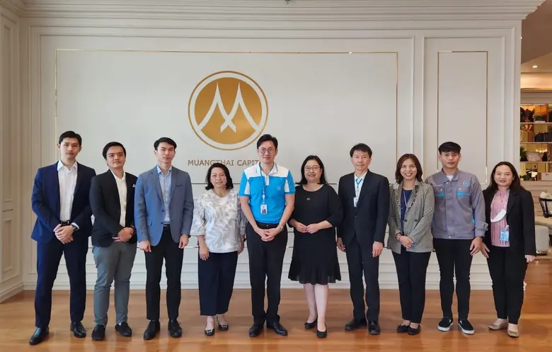 MTC ได้รับคัดเลือกเข้าร่วม "โครงการต้นแบบการบริหารจัดการด้านสภาพภูมิอากาศ ปี 66"